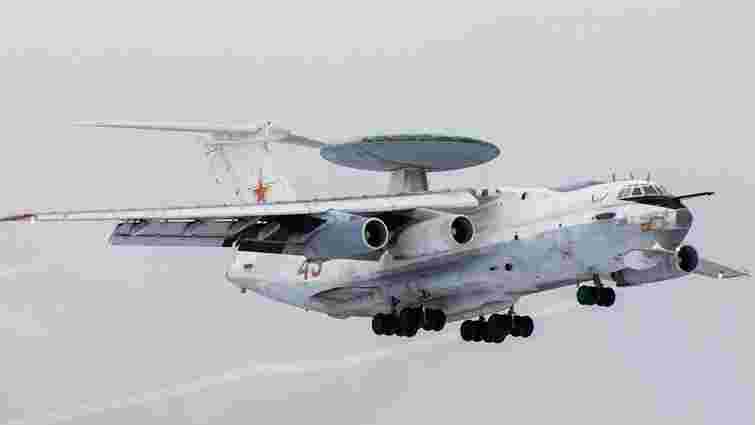 Українські військові збили російський літак-розвідник А-50 над Азовським морем