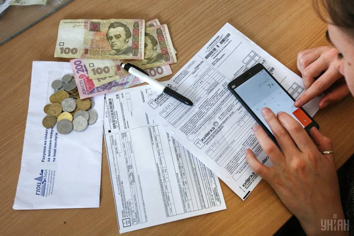 Мешканці Прикарпаття і Буковини платитимуть за доставку газу новому підприємству