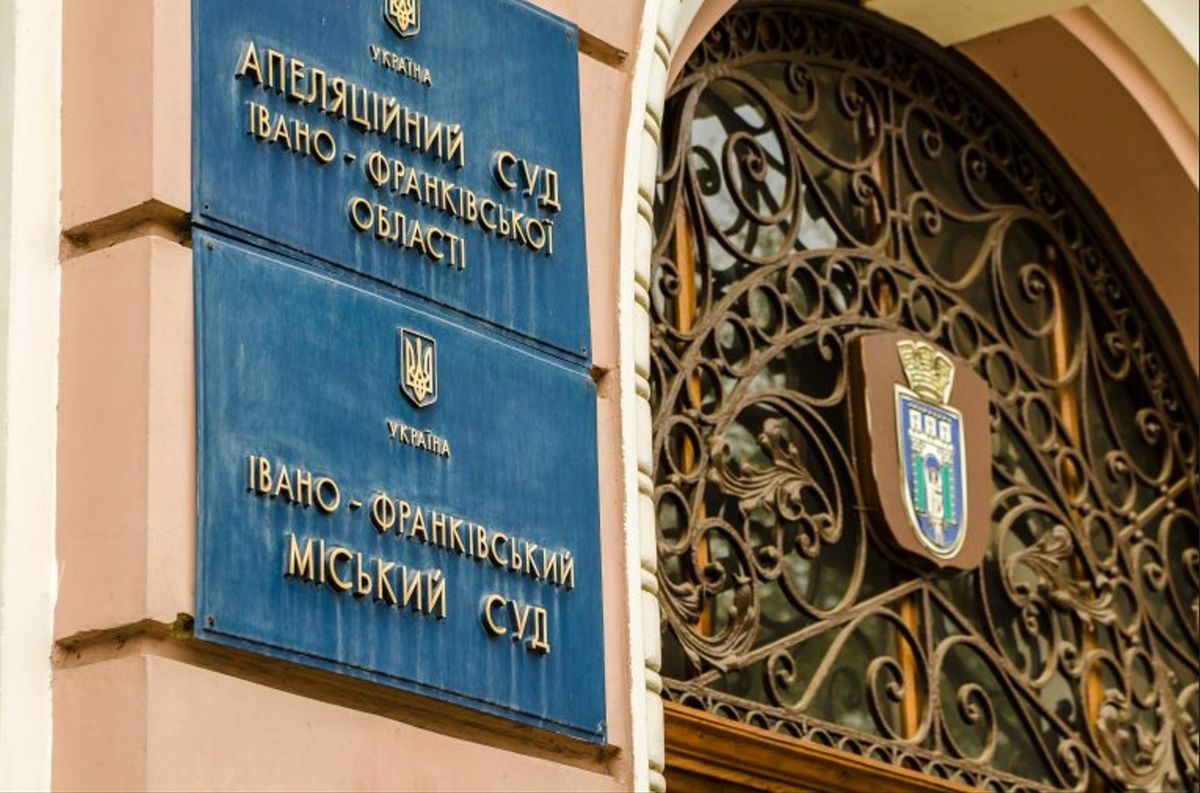 В Івано-Франківську полоненого бойовика засудили до 15 років ув’язнення