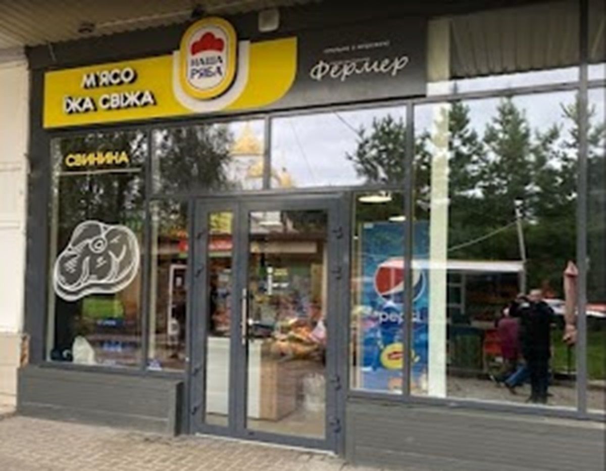 В Тернополі засудили продавчиню м'ясного магазину за систематичні крадіжки м'яса та ковбаси