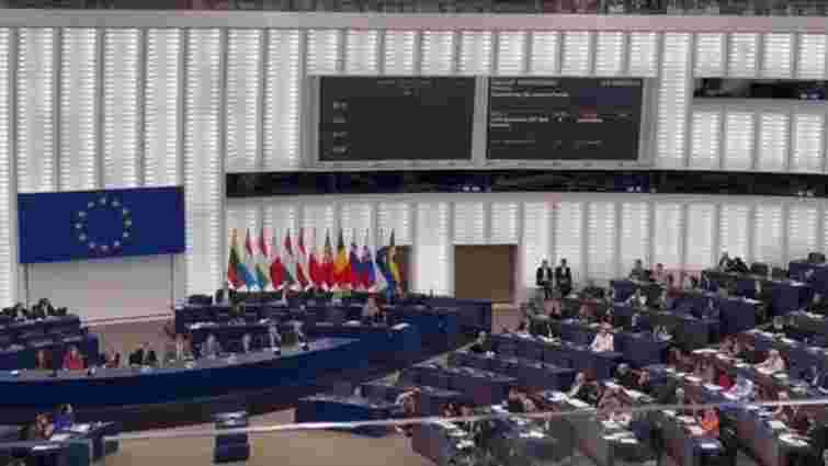 Європарламент схвалив виділення 50 млрд євро допомоги Україні 