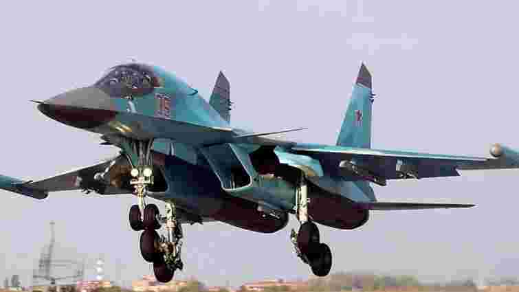 Повітряні сили збили другий за день російський винищувач-бомбардувальник Су-34