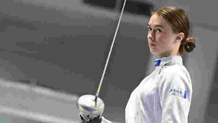 Львівська фехтувальниця здобула  три золоті нагороди на чемпіонаті Європи 