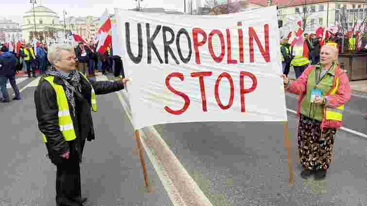 До протесту польських фермерів у Варшаві приєдналися проросійські активісти та політики До протесту польських фермерів у Варшаві приєдналися проросійські активісти та політики