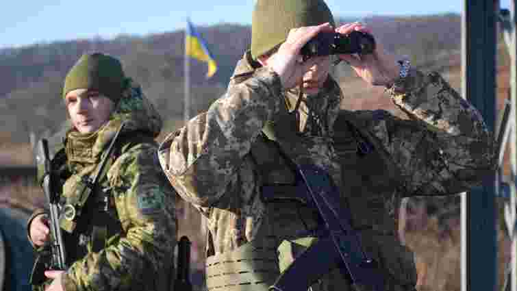 Закарпатські прикордонники пострілами зупинили ухилянтів з 6 областей України