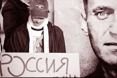 Їм підведуть свободу