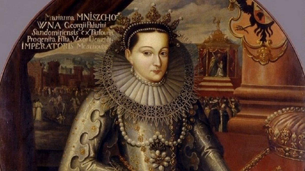 Марина Мнішек: галицька авантюристка, яка стала московською царицею