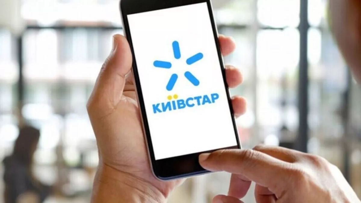 «Київстар» почне використовувати новий код для своїх номерів