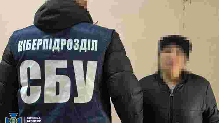 СБУ затримала російську агентку, яка наводила ракетні удари на Харків