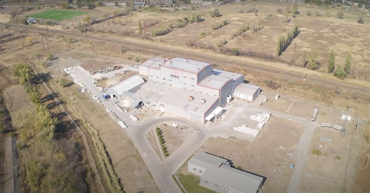 «Європейські банки бояться брати гроші з Донецької області» 