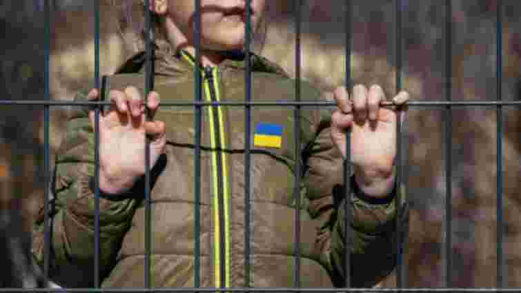 Україна повернула ще п'ятьох дітей з окупованих територій
