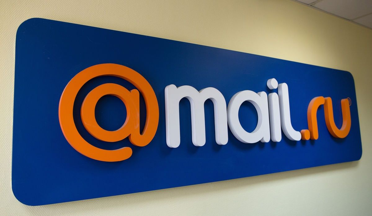 Українські хакери атакували найбільший інтернет-портал Росії Mail.ru