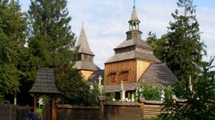 Рогатин: місто Роксолани