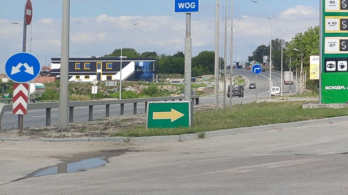 На об'їзній дорозі Тернополя патрульні приладом TruCam вимірюватимуть швидкість авто