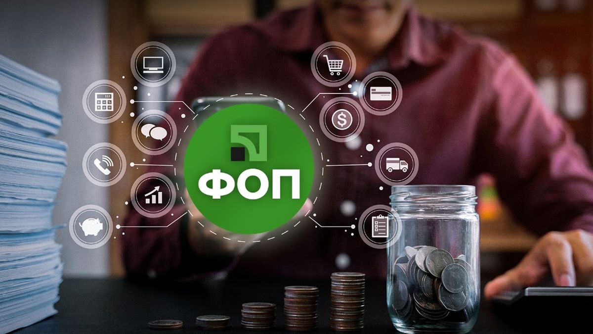 ФОП – це просто та зручно для кожного: як «Агент 3700» допоможе налагодити бізнес 