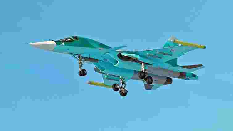 Українські військові знищили російський бомбардувальник Су-34