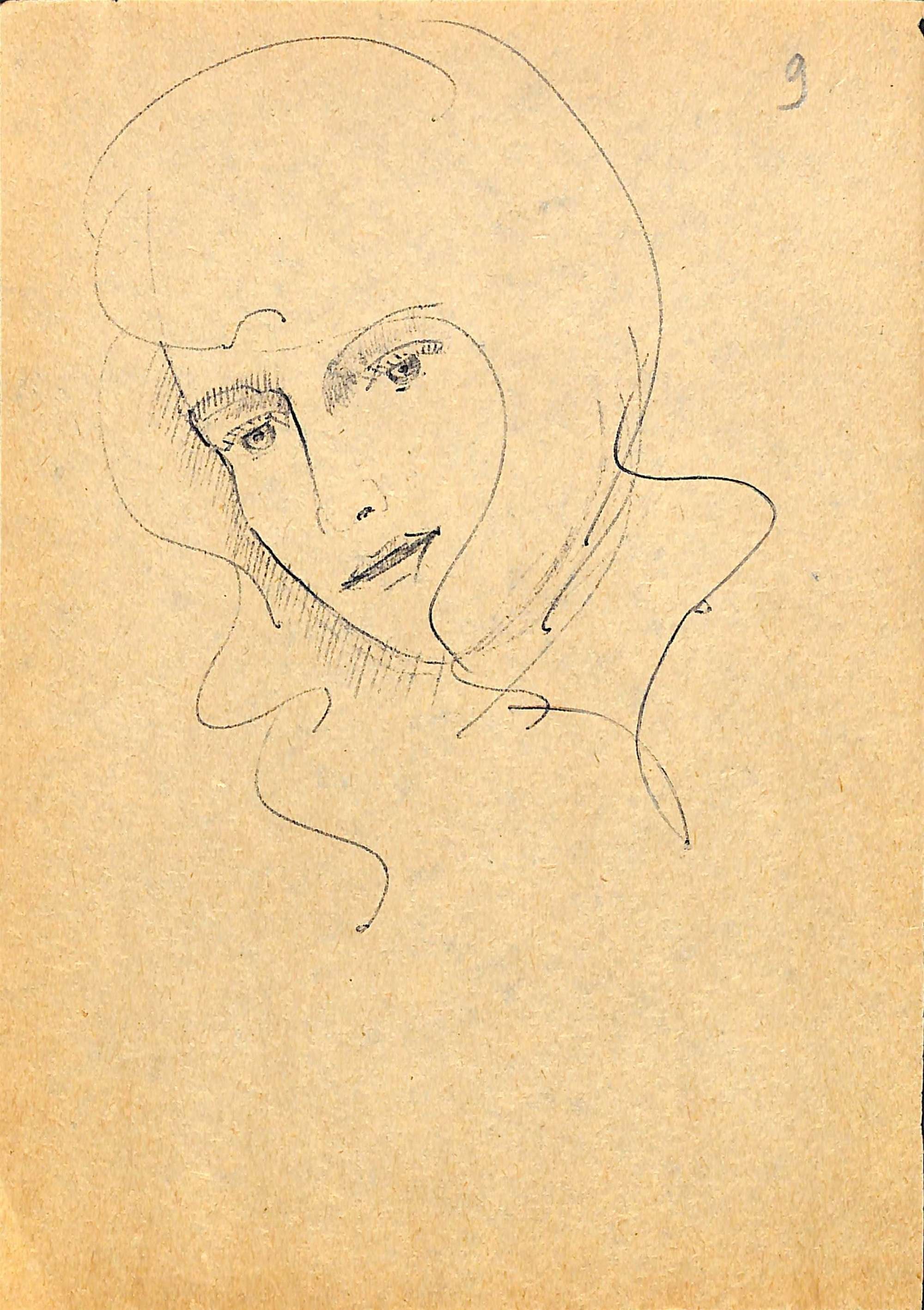 Рисунок Івасюка (1962-1964 рр)