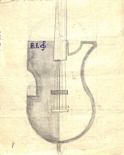 Рисунок гітари (1962-1964 рр)