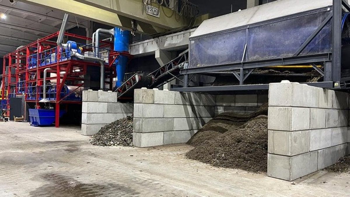 Неподалік Тернополя збудують завод з переробки вторинної сировини