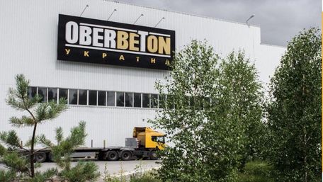 Фірма з ізраїльським корінням збудує завод з виробництва залізобетону поблизу Тернополя
