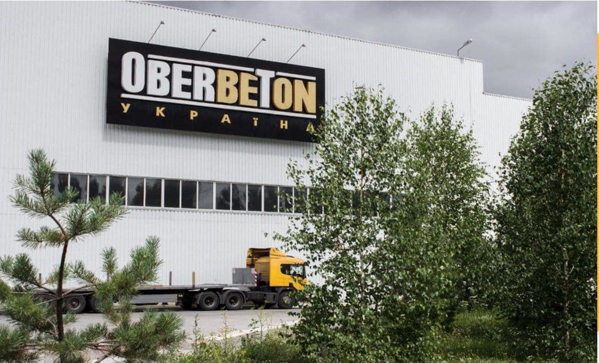Фірма з ізраїльським корінням збудує завод з виробництва залізобетону поблизу Тернополя