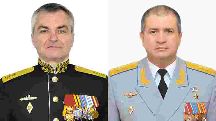 МКС видав ордер на арешт двох російських командувачів