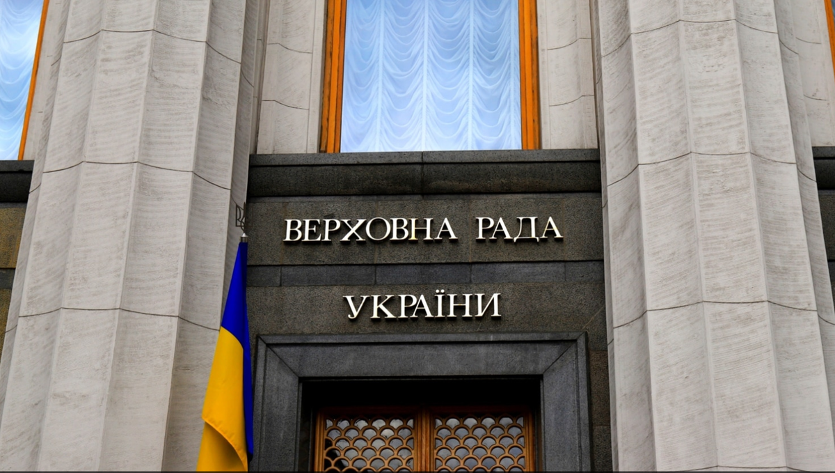 Комітет Верховної Ради рекомендував підтримати законопроект щодо заборони УПЦ МП в Україні