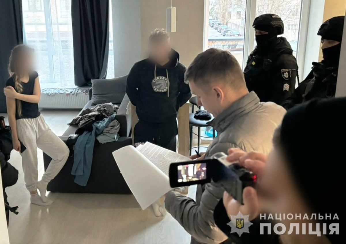 Кіберполіція викрила в Києві масштабну шахрайську криптовалютну біржу