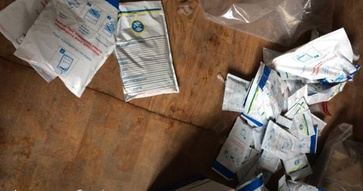 Тернопільський суд ув'язнив поліцейську на 7 років за привласнення наркотиків з речових доказів