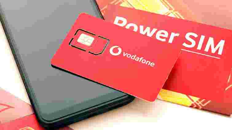 Оператор Vodafone Ukraine отримав ще один код для своїх номерів