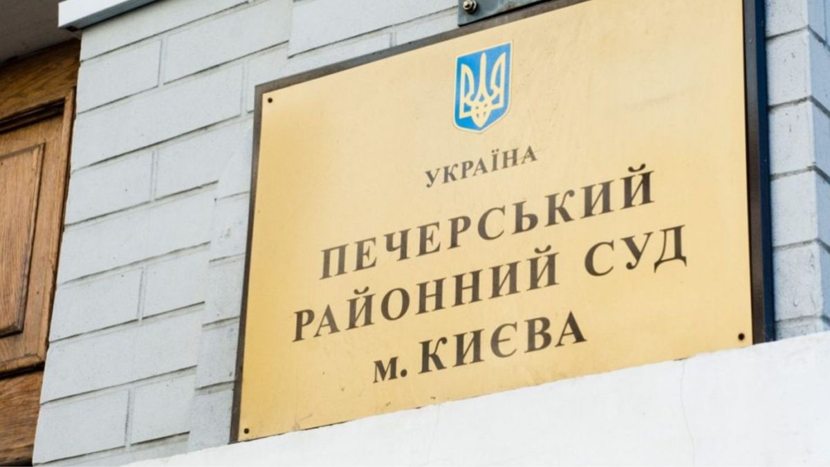 Судові справи щодо Романа Ратушного та Павла Лебедя розглядали дисертантки Олега Татарова