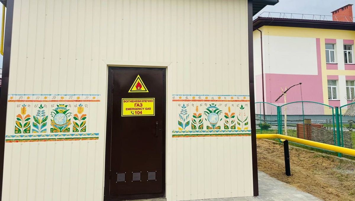 У Зимній Воді провели реконструкцію газорегуляторного пункту