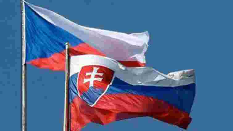 Чехія скасувала консультації зі Словаччиною через розбіжності у поглядах на війну в Україні