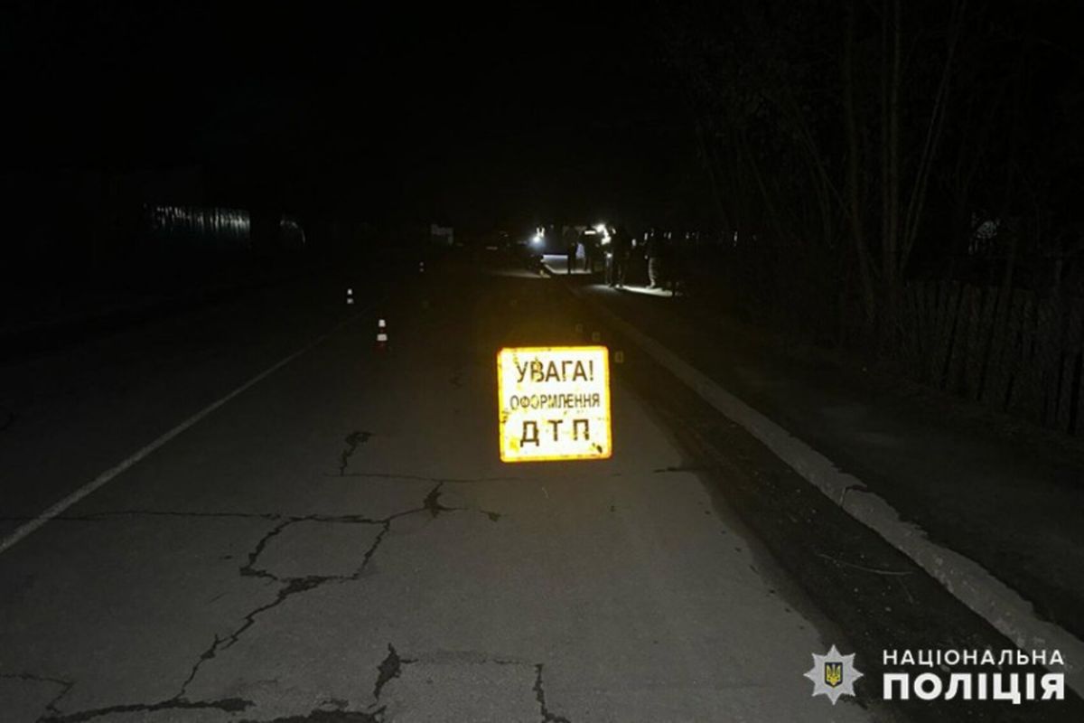 На Хмельниччині 20-річний водій на смерть збив велосипедиста