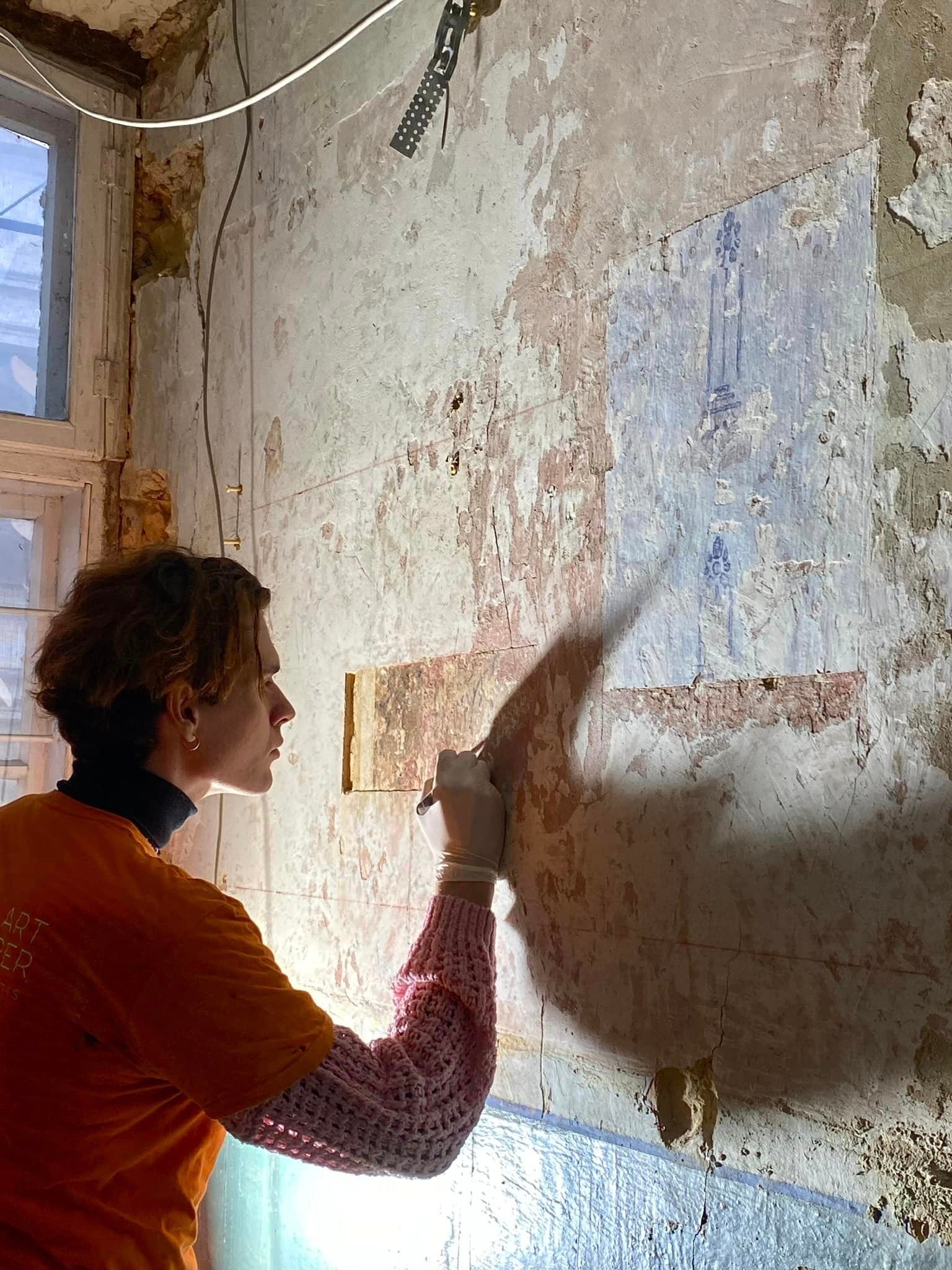 Фото Karp Restorer