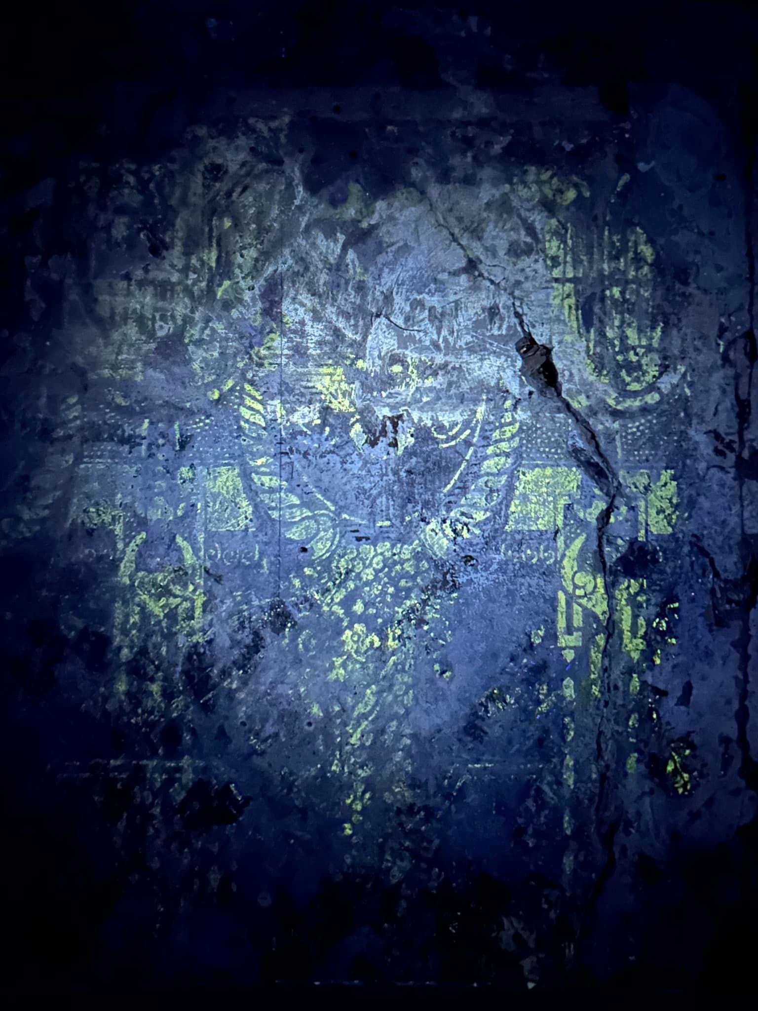 Фото Karp Restorer