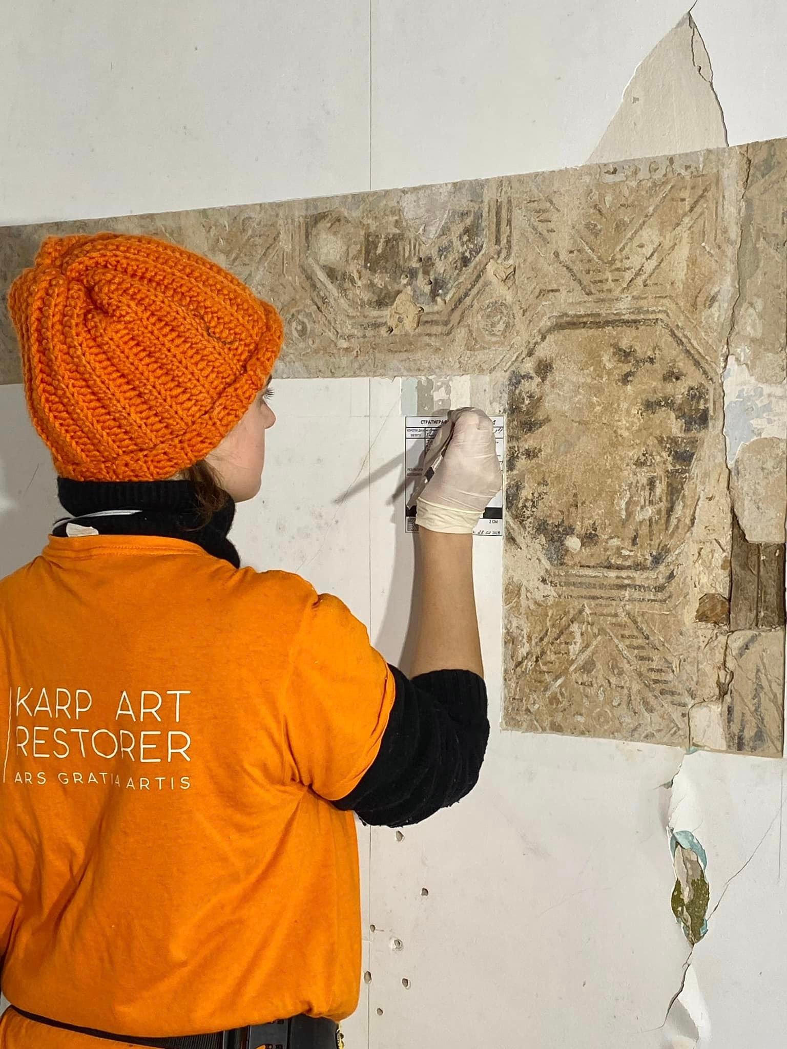 Фото Karp Restorer