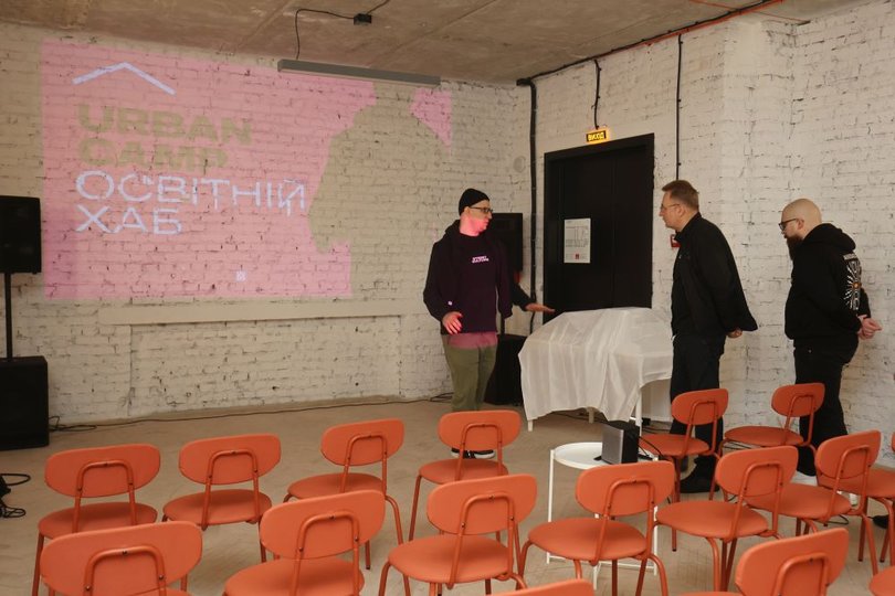 У Львові відкрили освітній хаб для молоді (Фото прес-служби ЛМР)