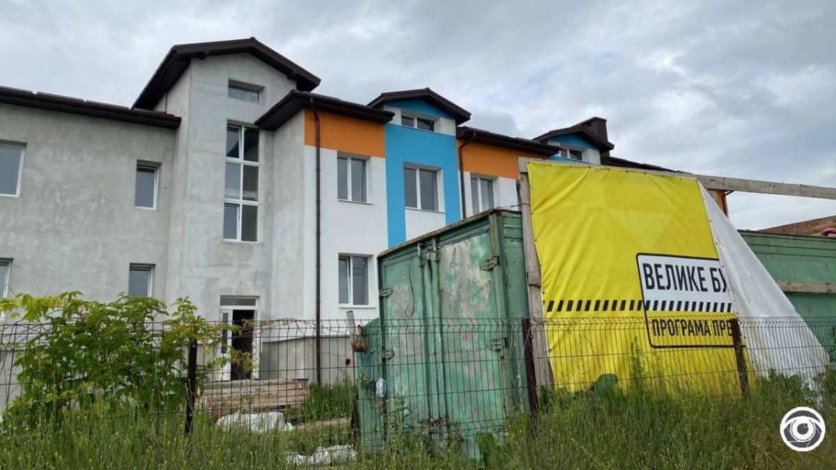 Під час будівництва сільської школи поблизу Івано-Франківська привласнили 14,8 млн грн