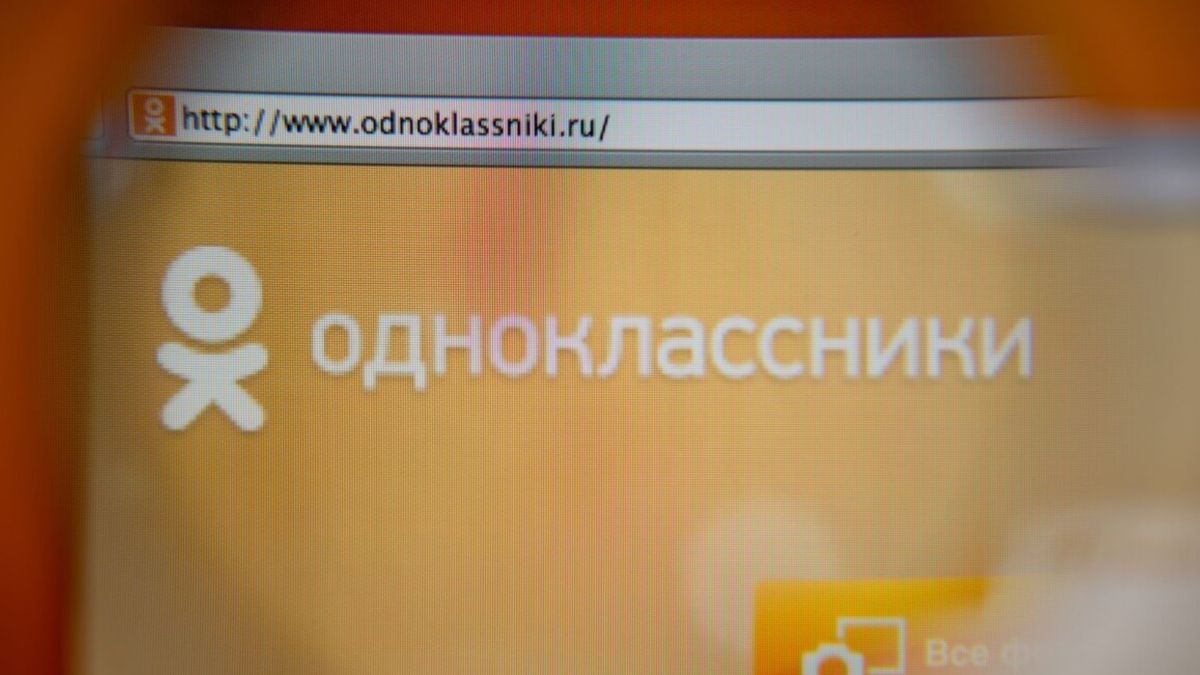 Радехівський суд конфіскував комп'ютер у пенсіонерки, яка виправдовувала війну