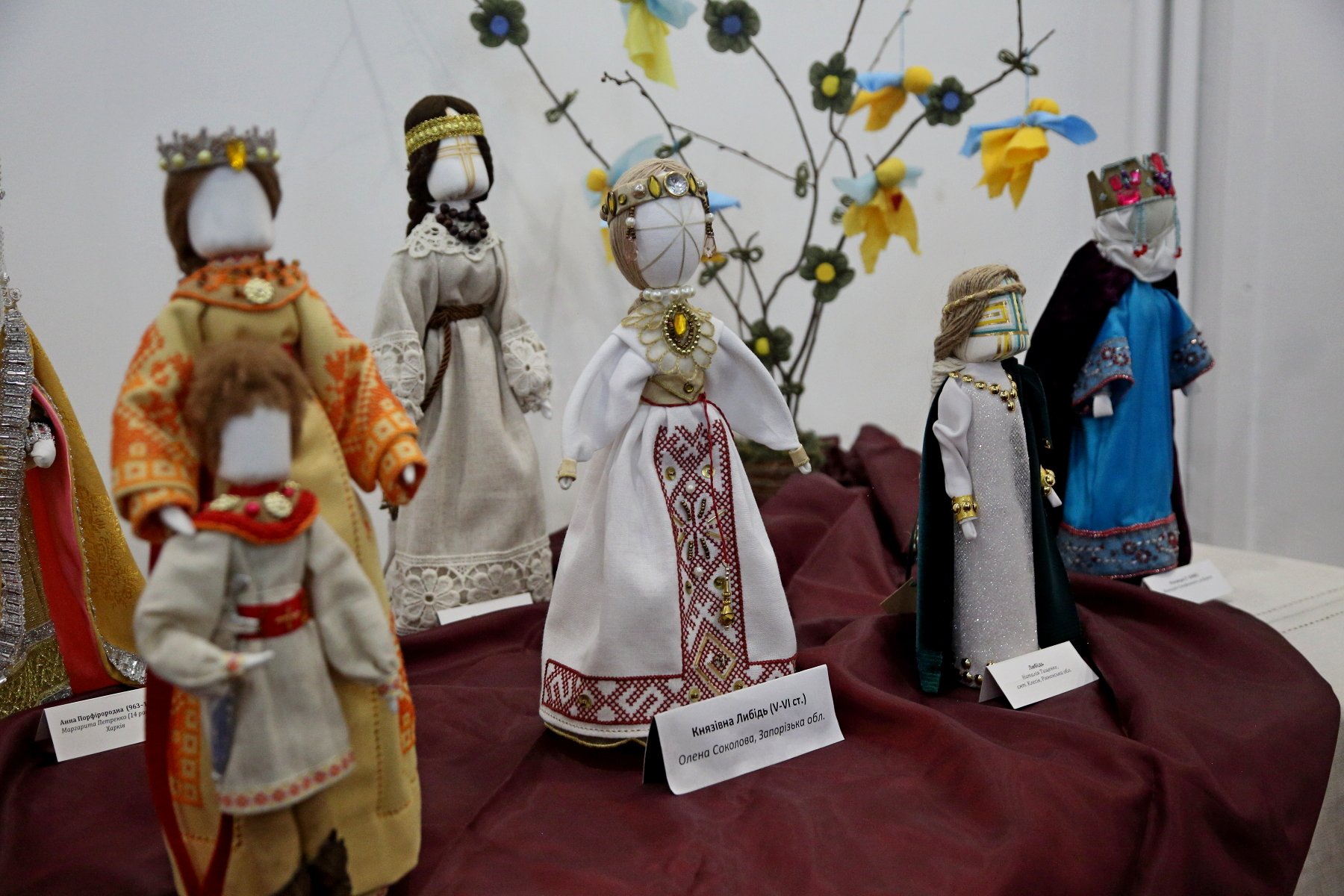 Либідь (фото Сорока Тернопіль)