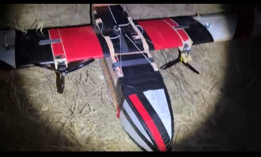 Саморобний дрон (Фото ДПСУ)