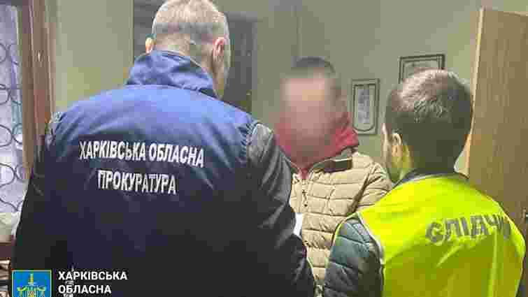На Харківщині затримали чоловіка, який кинув гранату під автівку військової 