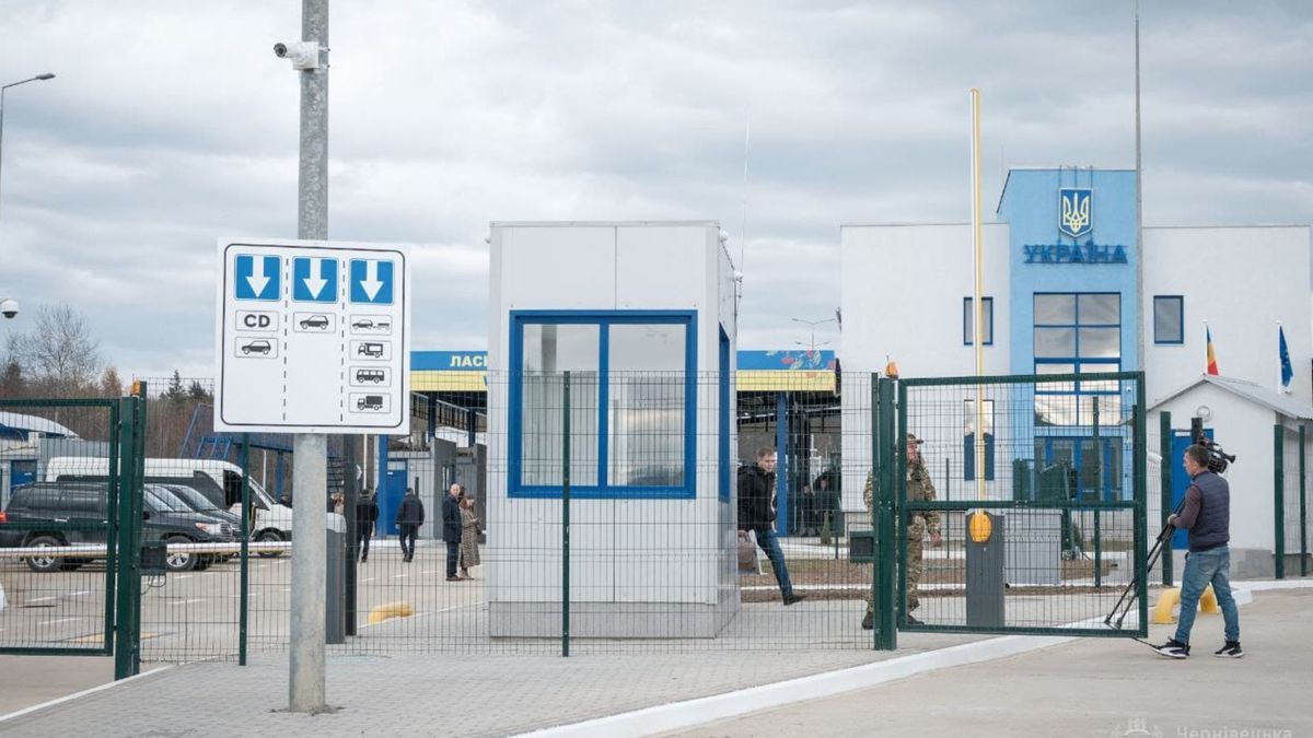 На Буковині суд оштрафував румуна та конфіскував його авто за допомогу ухилянту