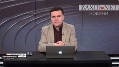 Папа Римський закликав Україну до капітуляції