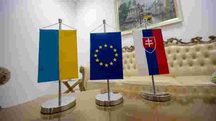 У Львові відкрили почесне консульство Словацької Республіки