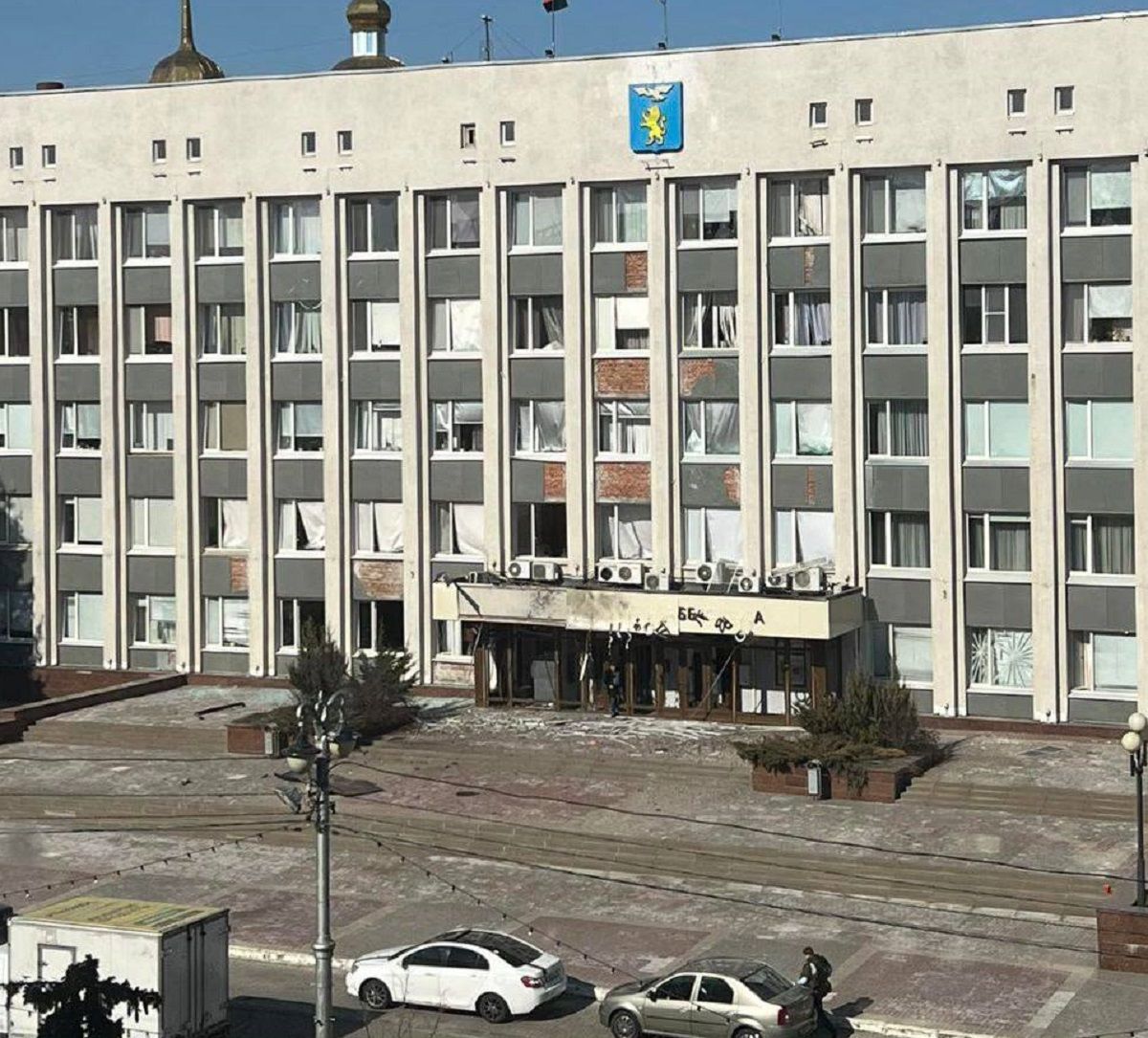 Невідомий безпілотник атакував будівлю міської адміністрації у Бєлгороді