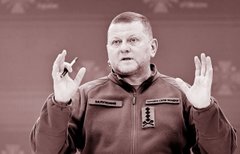 З генерала в дипломати