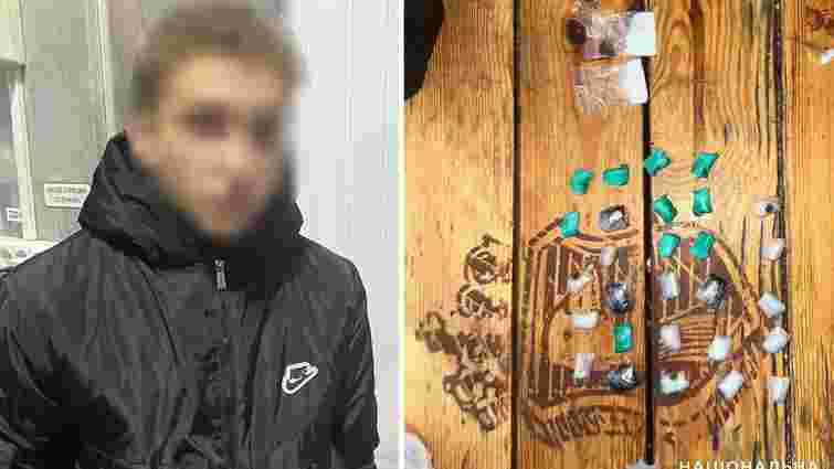 21-річного жителя Хмельниччини засудили до 6 років тюрми за продаж наркотиків