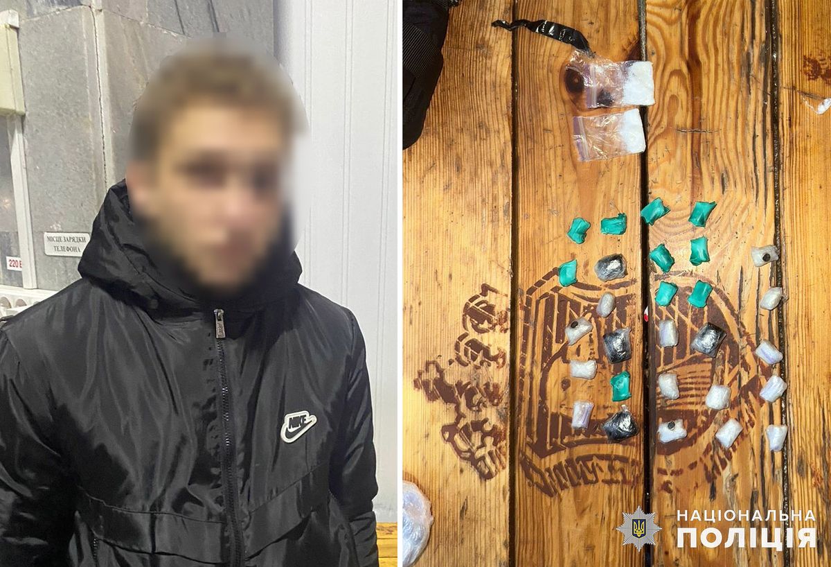 21-річного жителя Хмельниччини засудили до 6 років тюрми за продаж наркотиків